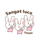 Cute rabbit stickers name, Tasya（個別スタンプ：37）