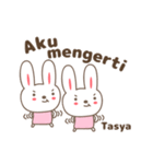 Cute rabbit stickers name, Tasya（個別スタンプ：40）