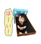 ゆなちゃんスタンプ＜1才記念Ver．＞（個別スタンプ：21）