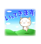 毎日一日中使えるよ。ふんわり系（個別スタンプ：18）