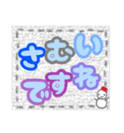 大きい文字1（個別スタンプ：12）