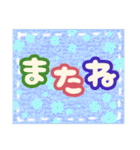 大きい文字1（個別スタンプ：26）