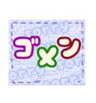 大きい文字1（個別スタンプ：30）