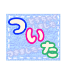 大きい文字1（個別スタンプ：32）