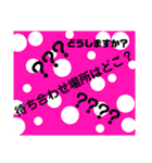 良く使う友達会話（個別スタンプ：14）