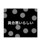 良く使う友達会話（個別スタンプ：31）