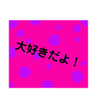 良く使う友達会話（個別スタンプ：38）