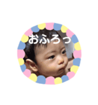 字デカうまたん（個別スタンプ：7）