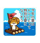 柴犬トシの夏（個別スタンプ：18）