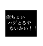 達也専用タイプライター（個別スタンプ：15）