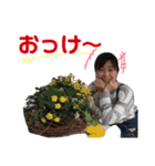 天才家族3（個別スタンプ：8）