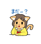 ありさとさおり（個別スタンプ：17）