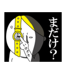 いけざきは極悪人（個別スタンプ：30）