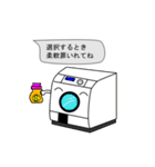 誤爆でゆるして（個別スタンプ：15）