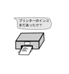 誤爆でゆるして（個別スタンプ：37）