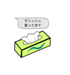 誤爆でゆるして（個別スタンプ：40）