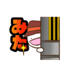 ちゃまたんスタンプ 1（個別スタンプ：28）