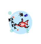 まいにち金魚（個別スタンプ：23）