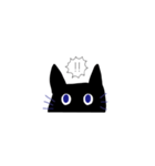 上から目線の黒猫（個別スタンプ：9）
