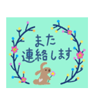 たくさんのうさぎ 結婚式編 (ゆる敬語ver)（個別スタンプ：34）