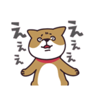 元気な柴犬（個別スタンプ：18）