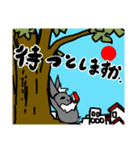 Mrバットくん（個別スタンプ：21）