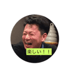 Ko.U（個別スタンプ：7）