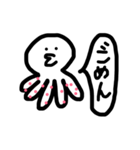 タコ次郎スタンプ（個別スタンプ：5）