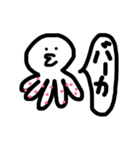 タコ次郎スタンプ（個別スタンプ：6）