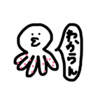 タコ次郎スタンプ（個別スタンプ：9）