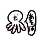 タコ次郎スタンプ（個別スタンプ：15）