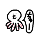 タコ次郎スタンプ（個別スタンプ：16）