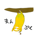 MangoSloth (日本語)（個別スタンプ：7）
