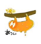 MangoSloth (日本語)（個別スタンプ：16）