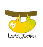 MangoSloth (日本語)（個別スタンプ：34）