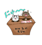 ヌコすたんぷ（個別スタンプ：7）