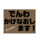 大きくて見やすいカラフルなスタンプ（個別スタンプ：14）