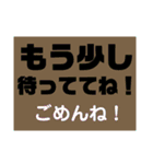 大きくて見やすいカラフルなスタンプ（個別スタンプ：33）