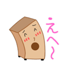 カホンくん その2（個別スタンプ：1）