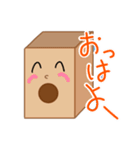 カホンくん その2（個別スタンプ：9）