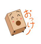 カホンくん その2（個別スタンプ：11）