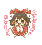 東方Project from chackmo（個別スタンプ：3）