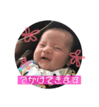 樹くんのSTAMP（個別スタンプ：18）