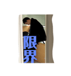 紙の町sc（個別スタンプ：4）