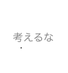 汎用性の高い黒子（個別スタンプ：15）