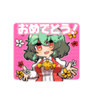 東方Projectごちゃまぜスタンプ（個別スタンプ：12）