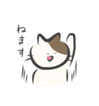 ねむたい ねこ（個別スタンプ：8）