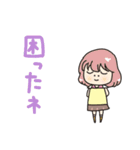 学生スタンプ1（個別スタンプ：26）