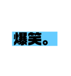 めんどくせぇ時につかう（個別スタンプ：8）