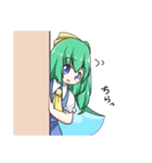 だいこあスタンプ（東方Project）（個別スタンプ：10）